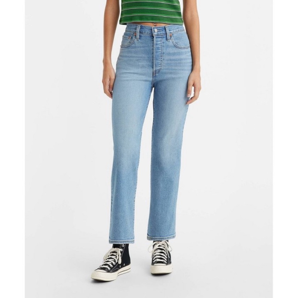 🩵 Levi’s ultra-high rise Ribcage Jeans 🩵